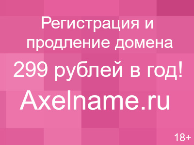 Пошаговая инструкция по пошиву чехла на кресло своими руками